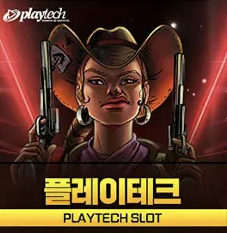 playtech