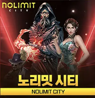 nolimit city