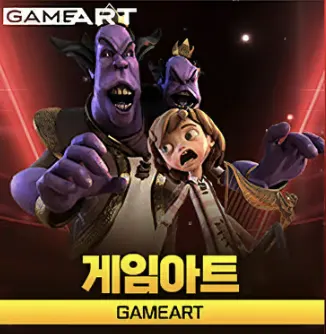 gameart
