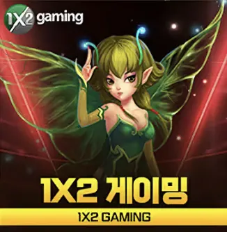 1x2 gaming