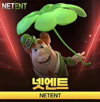 netent